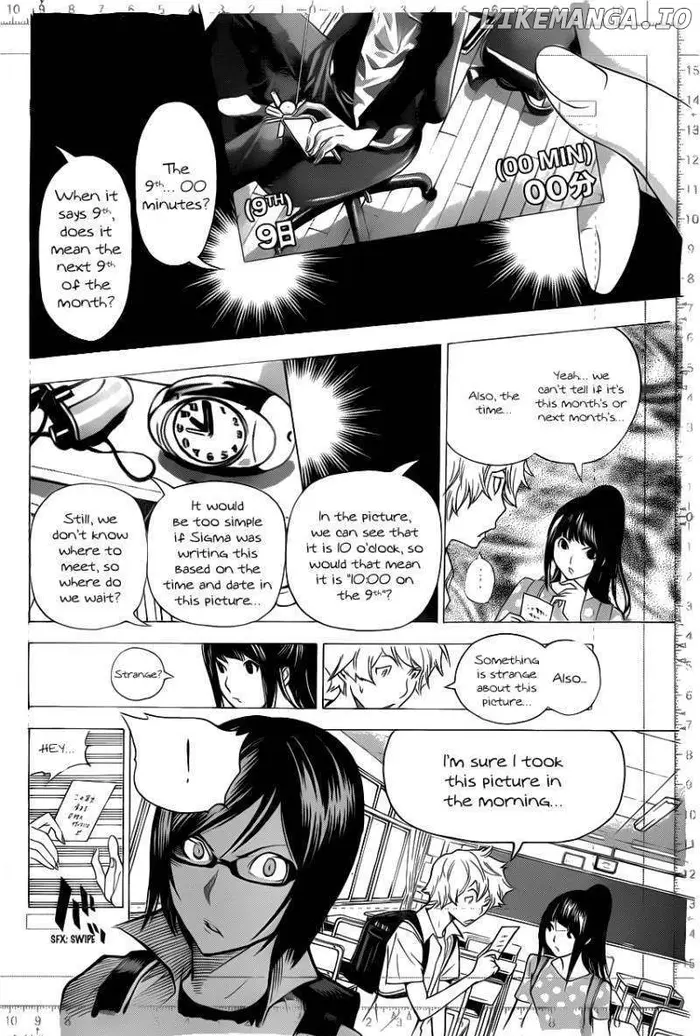 Baku Chapter 138 image 11_optimized